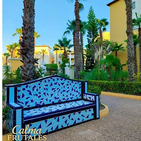 شقة Calma Frutales